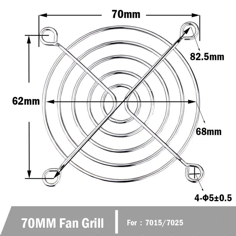 5 шт. охлаждающий вентилятор в корпусе компьютера решётка вентилятора металлической проволоки защитная решетка 30/40/50/60/70/80/90/120/135/140/150/170/200 мм металлический решётка вентилятора - Цвет лезвия: 70MM Fan Grill