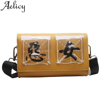 

Aelicy Women's Messenger Bag Premium Shoulder Bag Designer Designer Bags Famous Brand Women Bags 2019