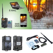 Trail Camera Motion Detection Infrared High Quality 12MP Hunting Trail Animal Camera 940nm Infrared GSM MMS