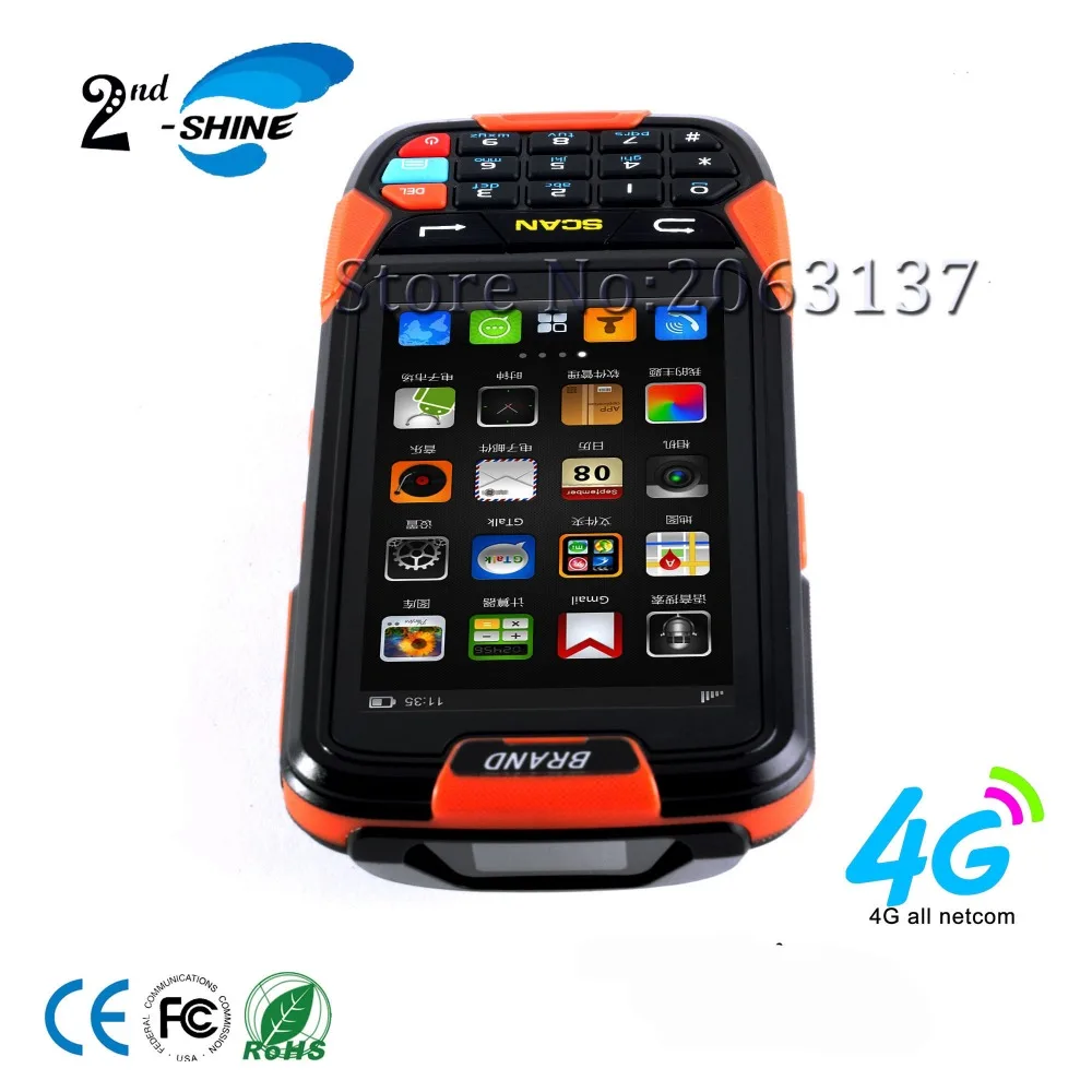 

Rugged Handheld Android 1D Barcode Scanner PDA with Large Battery