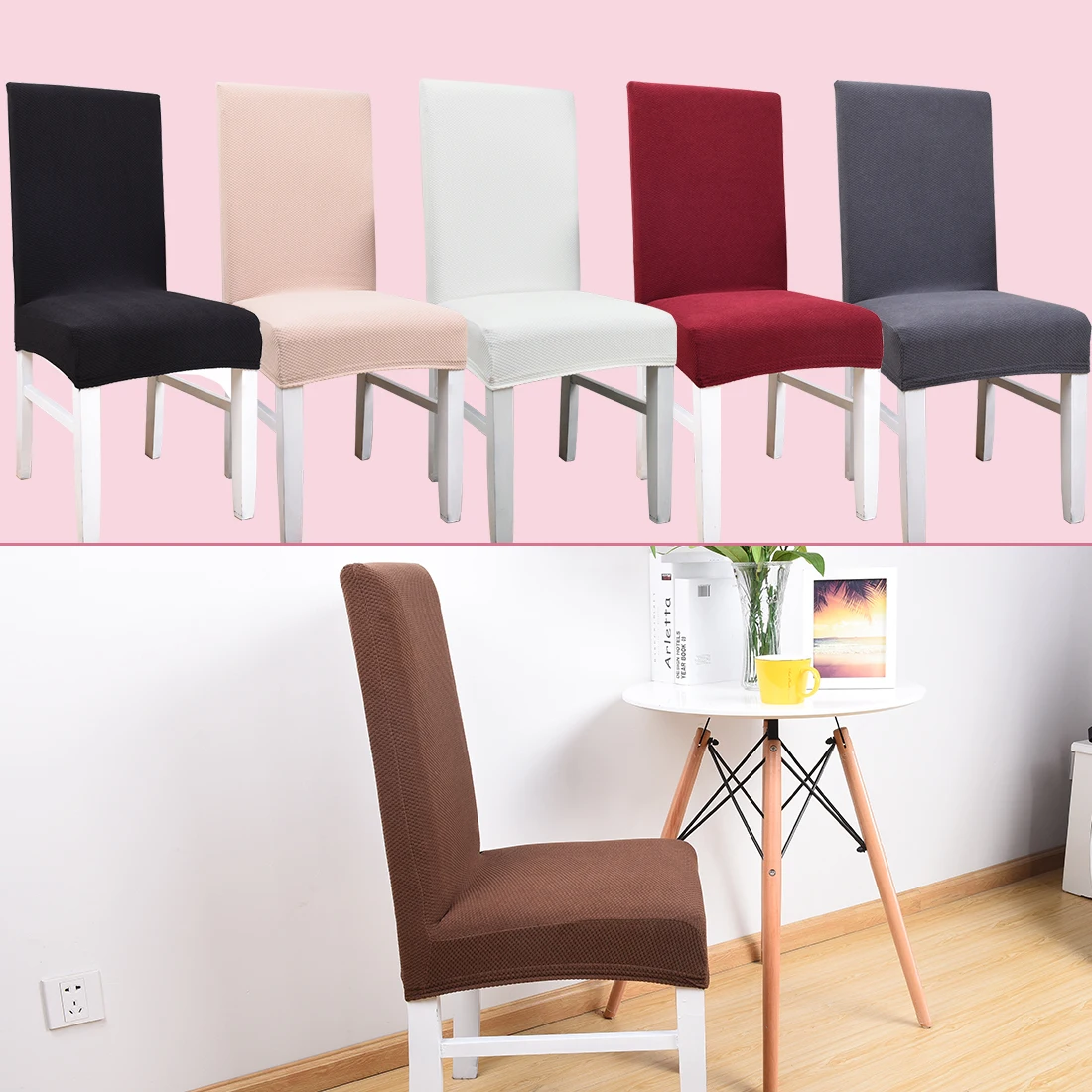 Buy 1pc Brief Elastic Thick knitted Fabric Seat Covers