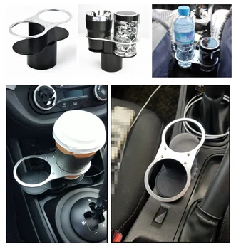 

Auto Accessories Drink Water Coffee Bottle Holder Cup Shelf for Ford SVT Reflex Freestar F150 Crown BF 4-Trac
