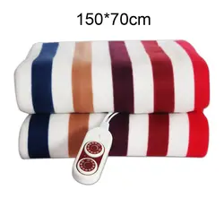 150*70 см Плюшевые электрическое одеяло Тип автоматическая защита утолщение одного электрическое одеяло тело теплее одеяло с подогревом
