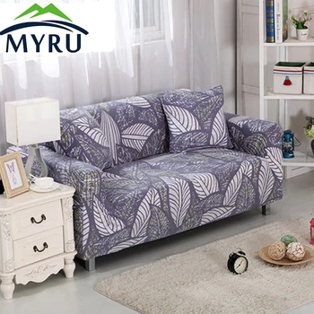 

Leaves Sofa Cover Big Elasticity Flexible Couch Cover Loveseat Machine Slip-resistant Drawing Room Decorate Anti Mite