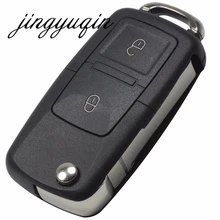 Jingyuqin 20 шт./лот складной автомобиль флип дистанционный ключ 2 Пуговицы Замена Дело Брелок В виде ракушки для VW MK4 SEAT Altea Альгамбра IBIZA