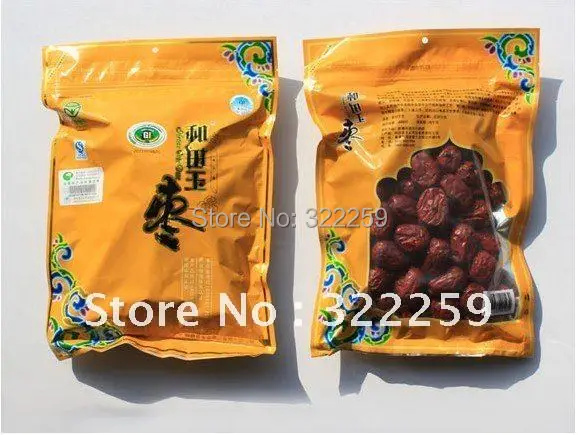 

[GREENFIELD] 500gr/1.1 lbs ,Three Star, Kunlun Mountain Brand, Xinjiang Hetian Date,xinjiang red dates