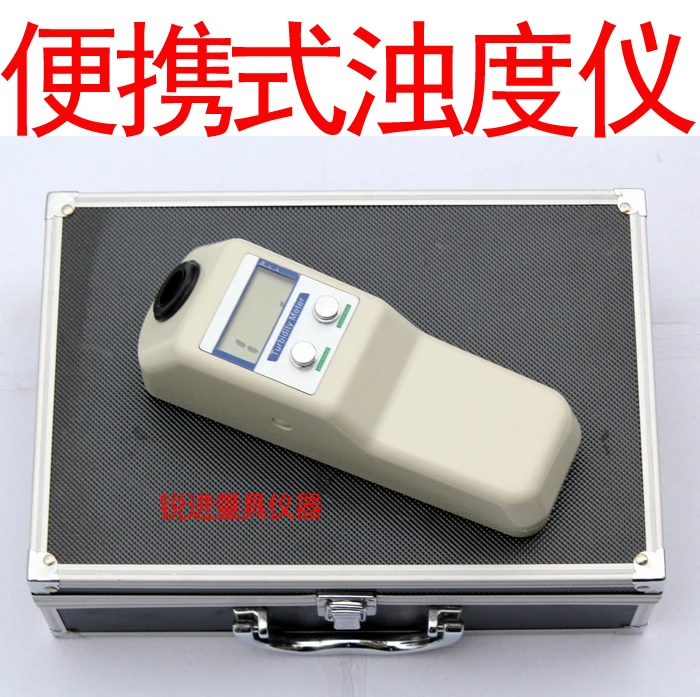

(Qi Wei) WGZ-B portable turbidity meter / water meter dedicated water meter