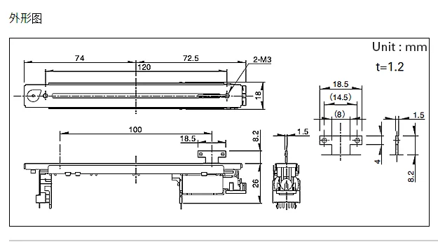 ALPS электрические фейдеры RSA0N11M9A0J для Yamaha DM1000 M7CLLS9 микшер потенциометры переключатели