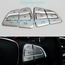 Angelguoguo Автомобильный руль кнопки ручка накладка наклейка для Mercedes Benz A B C E S GLC CLA CLS GLE GLS GLK класс