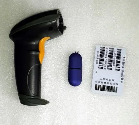 

1D Handheld Wireless Barcode Scanner Portable Laser Bar Code Reader