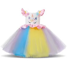 Fashion New Girls Dress Rainbow Unicorn Flower Children Birthday Party Unicorn Cosplay Costume Princess Kids Dress for Girls fashion green and pink rainbow flower fairy costume for girls birthday cupcake layered dresses