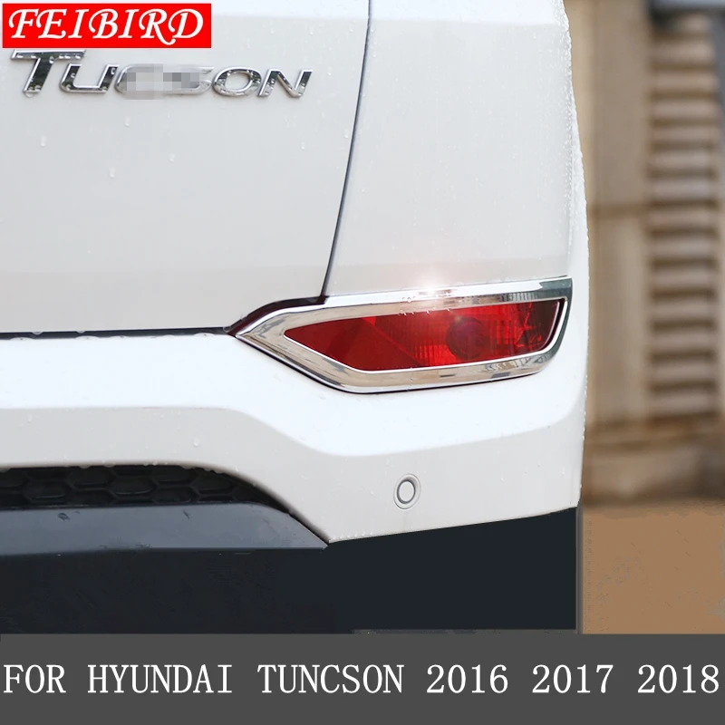 

Аксессуары для HYUNDAI TUNCSON 2016 2017 2018 ABS задний бампер задний противотуманный светильник рамка для лампы Накладка яркий стиль 2 шт