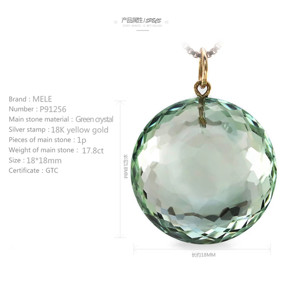 Natural Green Crystal Real 18K Yellow Gold Pendant for Women 18mm Round Cut Shape Special Cutting Process Fashion Fine jewelry