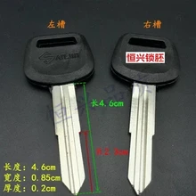 Двойной Слот автомобиля заготовки ключей весь медный клей ключ toyotа embryo двойной морской лев Болванка для ключа для мотоцикла