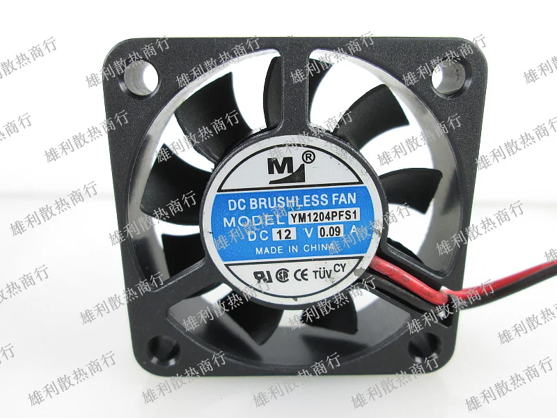 

Original YM1204PFS1 12V 0.10A 0.09A 4CM 40 * 40 * 10MM graphics fan