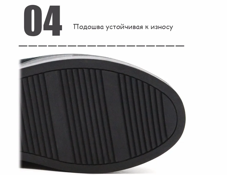 3R_04