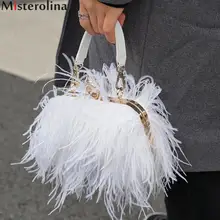 Misterolina, роскошные сумки, женские сумки, дизайнерские, вечерняя сумочка, клатч, женские сумки, цепи, дизайнерские, страусиные перья, H00378