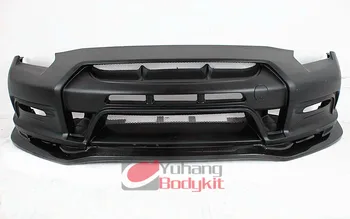 

2008-2014 R35 GTR CBA DBA 13' Ver VarisFRONT BUMPER With Lip Carbon Fiber