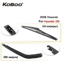 KOSOO Auto Rear Car Wiper Blade For Hyundai i20,310mm 2008 Onwards Rear Window Windshield Wiper Blades Arm,Car Accessories