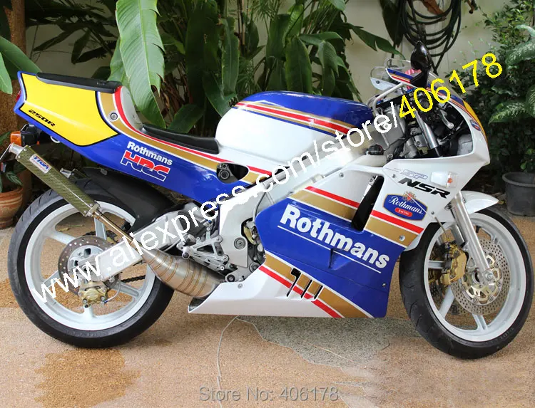 Honda NSR 1000