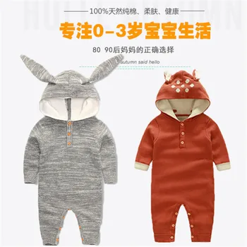 

Baby Clothes and Thickened Cartoon Romper Jumpsuit Wool Cotton Baby Climbing Clothing