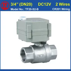 Ss304 3/4 "(DN20) 2-способ Электрический шар Клапан DC12V 2 провода ДНЯО/BSP DN20 полный Порты и разъёмы металла Шестерни моторизованный Клапан для воды