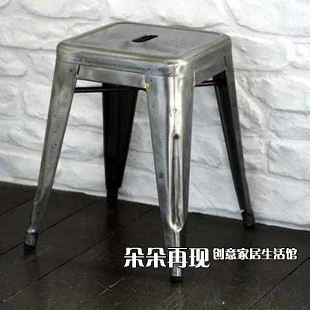 Small Metal Stool Bar Marais Chair Short Iron Small Metal Stool Bar Marais Chair Short Iron Outdoor In Stools Ottomans From Furniture On Aliexpress Alibaba