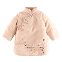 Infant Baby Girls Down Parkas 2018 Thick Winter Cotton Down Jacket Peach Blossom Girl Down Coat Children Outwear Clothes 5jk027