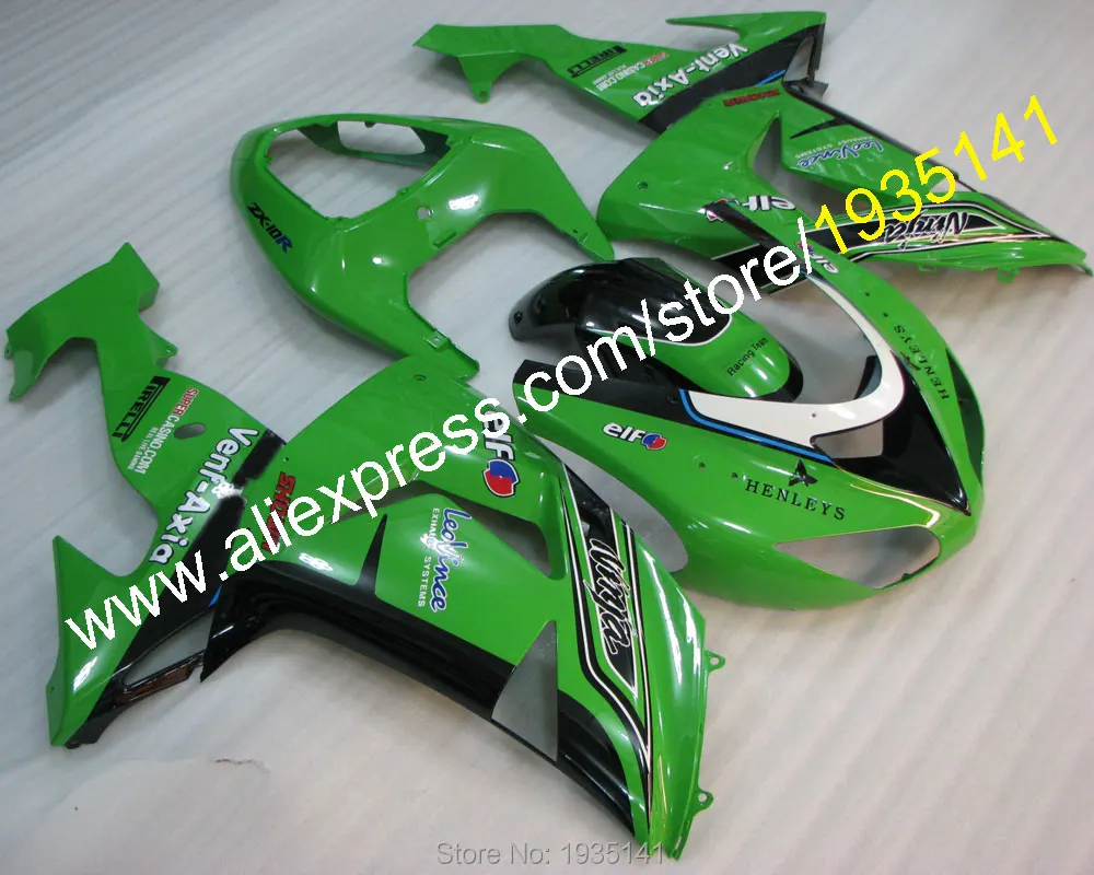 Для Kawasaki ZX10R 06 07 ABS обтекателя кузова ZX 10R 2006 2007 ниндзя пластиковые детали