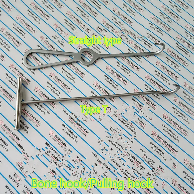 New Type T Bone Hook Pulling Hook Bone Retractors Orthopedics new-type-t-bone-hook-pulling-hook-bone-retractors-orthopedics