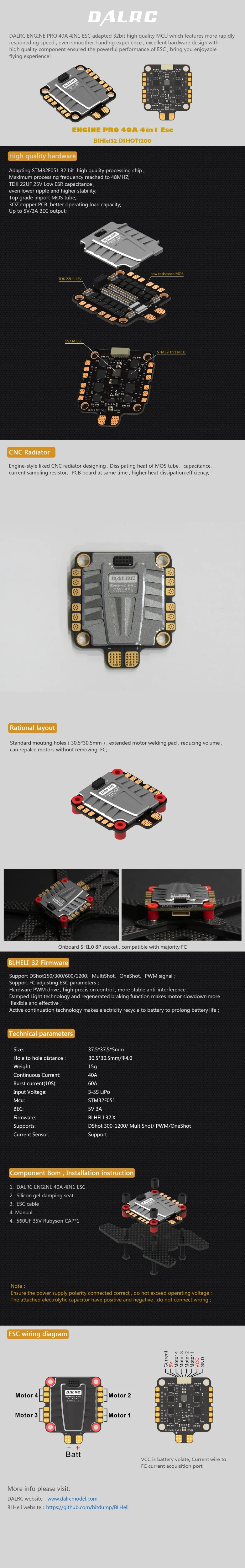 DALRC ENGINE PRO 40A 4в1 ESC 3-5S Blheli_32 4 в 1 ESC Бесщеточный DSHOT1200 готов w/5 V BEC обновленная версия 40A для гоночного дрона