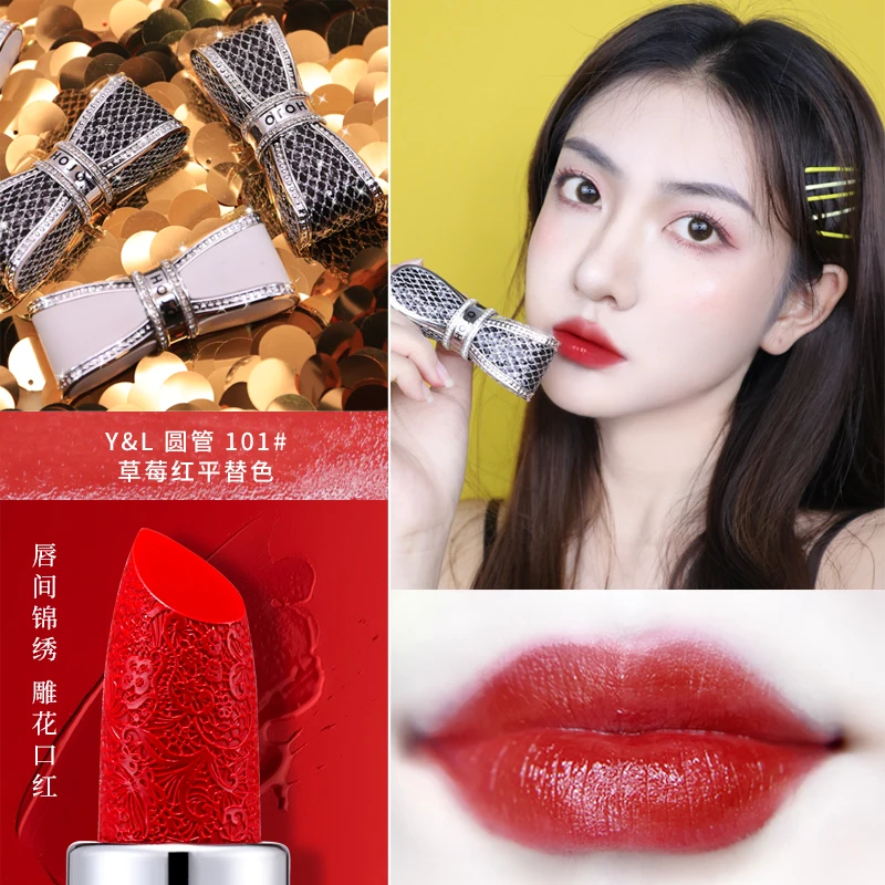 

Hojo diamond lipstick butterfly shape sexy red pumpkin 5D Carved lipstick waterproof long lasting moisturizing lipstick BN163