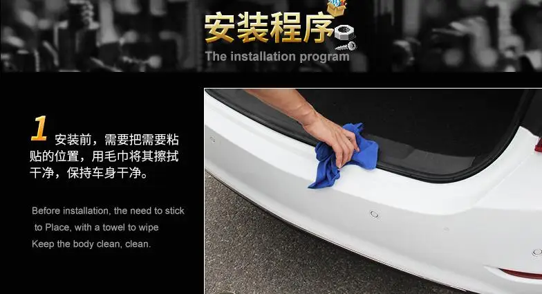 Защитная панель заднего бампера для Toyota Corolla E170 2014 2015 2016 2017|rear bumper car|car rear bumperbumper for