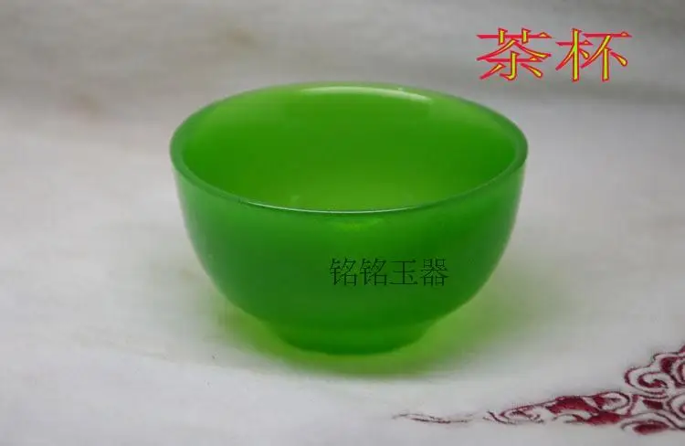 QQ20181008200333