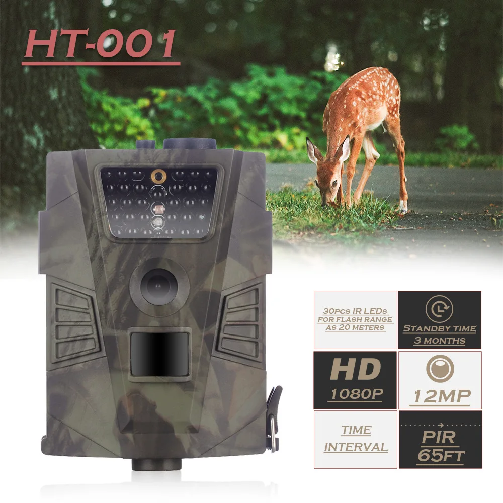 HT-001 камера для слежения, водонепроницаемая охотничья камера с пультом дистанционного управления, ночное видение, 12MP, HD видео, фото ловушки, скаут, камеры для дикой природы