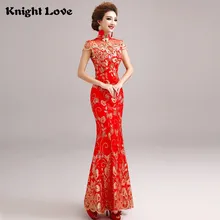 Red Lace Chinese Wedding Dress Female Short Sleeve Cheongsam Long Gold Slim Chinese Traditional Dress Women Qipao Wedding Party new red handmade nail bead women lace sexy qipao elegant chinese style wedding dress floral slim ankle length cheongsam