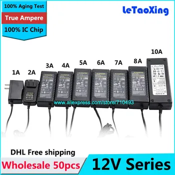 

50pcs AC 100-240V To DC Adapter 12V 1A 2A 3A 4A 5A 6A 7A 8A 10A Power Supply Adapter For Led Strip CCTV Free Shipping