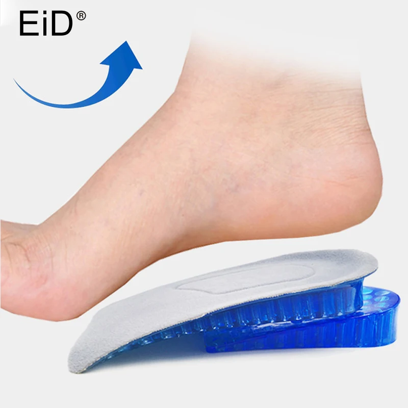 1 пара невидимые ортопедические силиконовые подставки для обуви|shoe lift|height increase