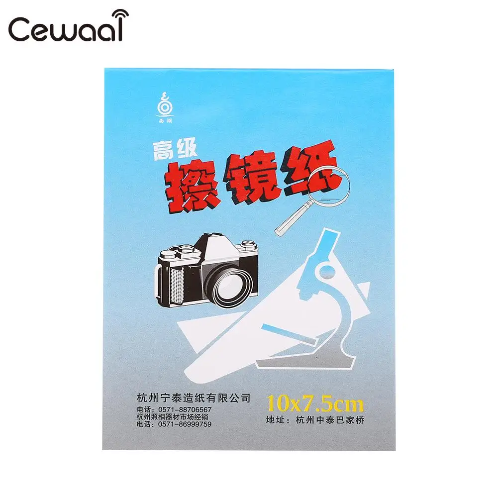 Wipes Paper Thin Computer Cleaning Paper 5 X 50 Sheets Mobile Phone Lens Cleaning Paper Cheap