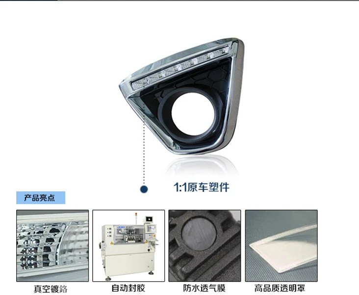 QQ20140404221739