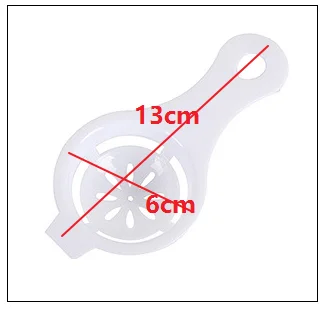Яичный белый отделитель желтка разделительная обработка Основные кухонные гаджеты пищевой материал для дома аксессуары для семьи инструменты