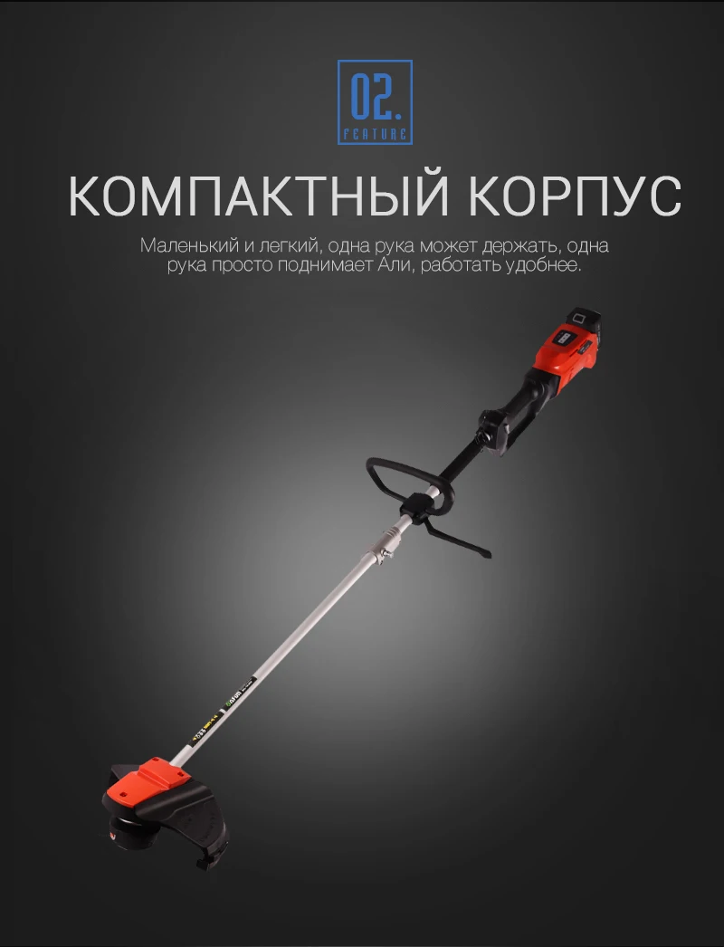 BCL-18-3012_05