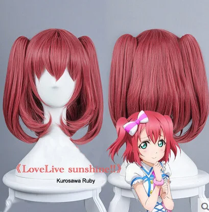 

New Anime LoveLive!Sunshine!! Kurosawa Ruby Mixing red Cosplay Wigs 35cm
