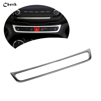 

For Jeep Renegade 2015 2016 Stainless steel Matt Car Emergency Light Switch Cover Trim