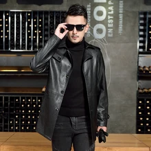 Черные длинные кожаные куртки мужские бомберы мотоциклетные Большие размеры L-4XL