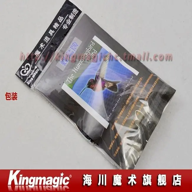 

10pcs each lot The Hummingbird Card UFO Card Floating card magic toys hidden line magic wax card