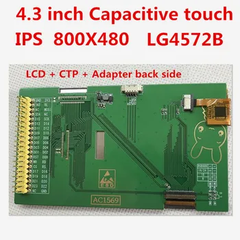 

LCD module Adapter PCB base board 4.3 inch 480X800 LG4572B Capacitive Resistive touch panel STM32 Evaluation RGB888 conversion