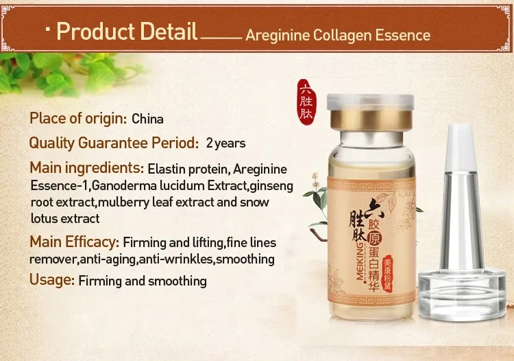 Argireline+ коллаген пептиды против морщин Сыворотки для ухода за кожей лица colageno суть антивозрастной увлажняющий крем отбеливающий