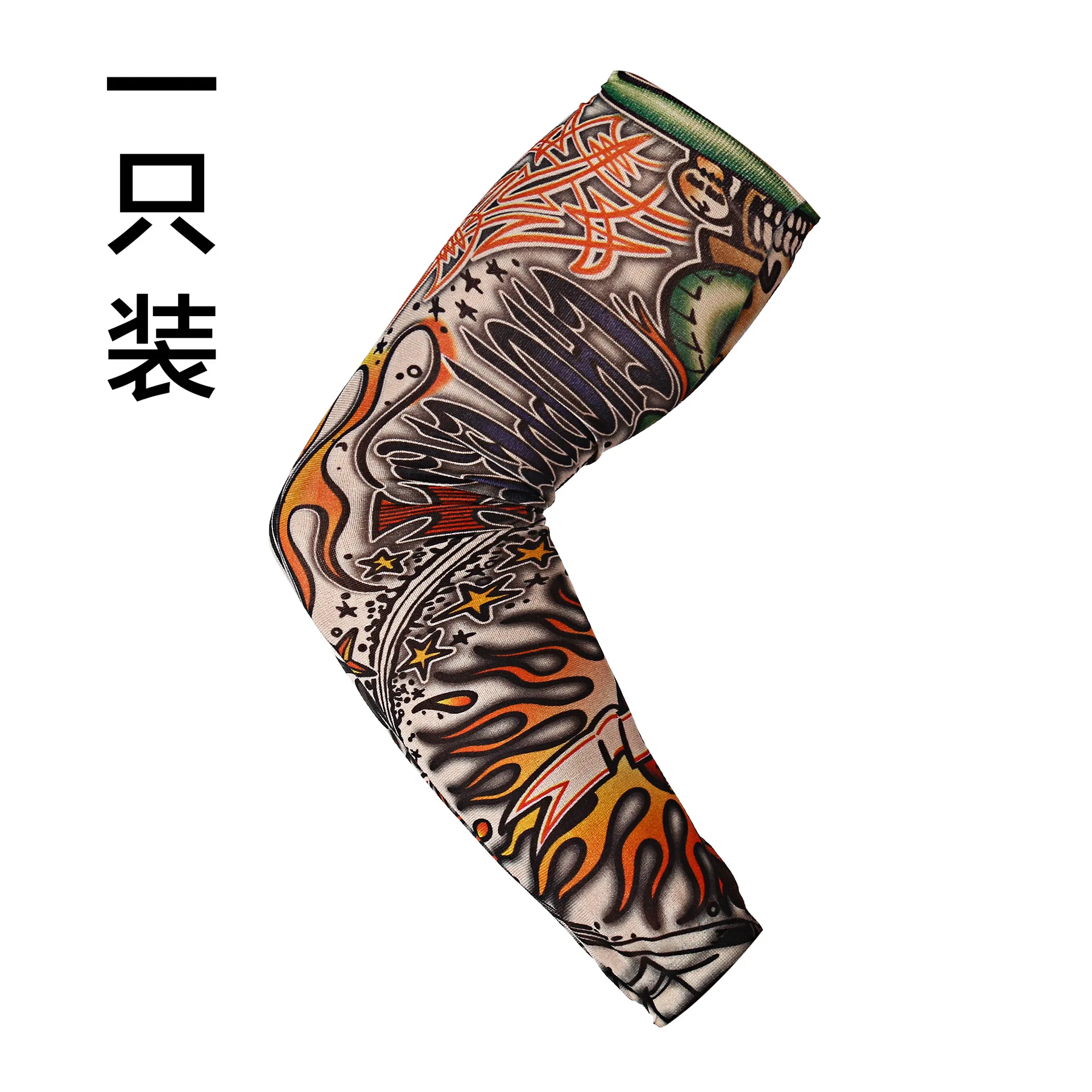 Arm Warmer Unisex Quick Dry UV Protection Outdoor Temporary Fake Running Arm Sleeve Skin Proteive Nylon Tattoo Sleeves Stockings