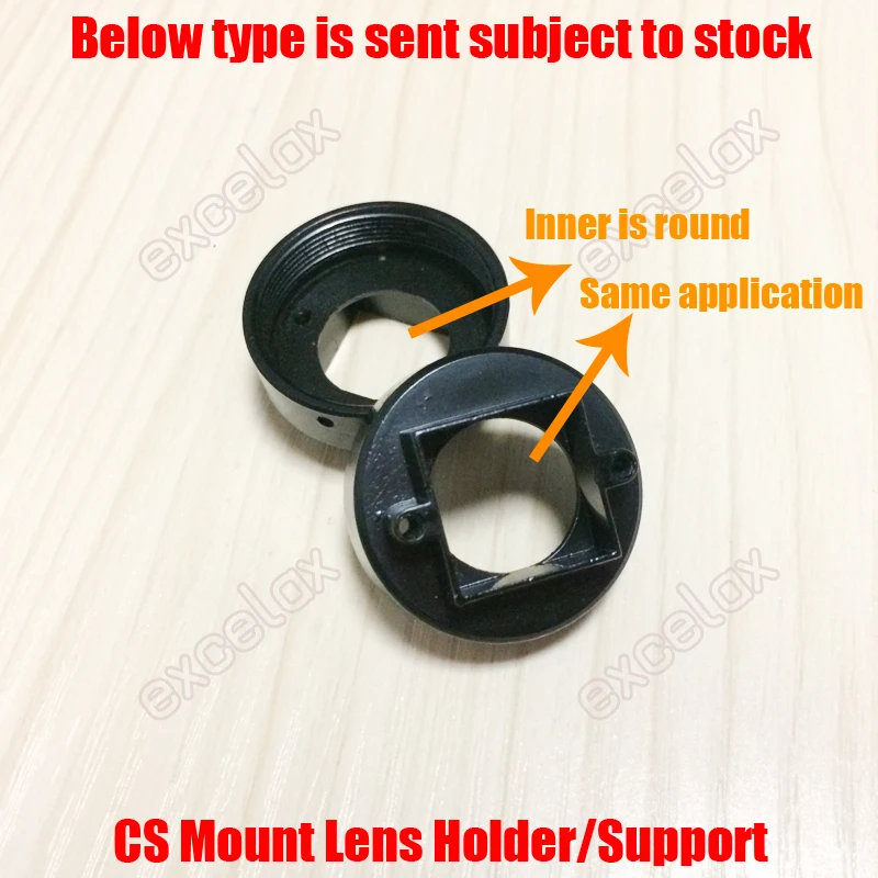 Lens holder CS mount_round inner (3)2